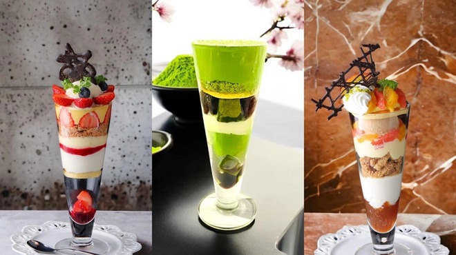 花のある棲家 - 料理写真: