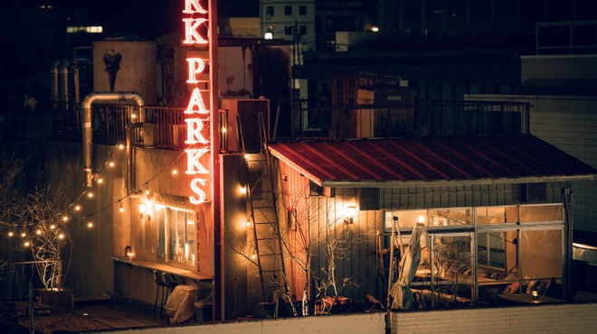RK PARKS