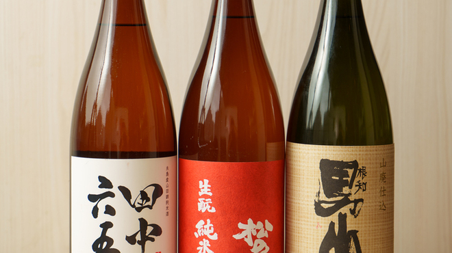酒屋直営和食バル yanaken boo - メイン写真: