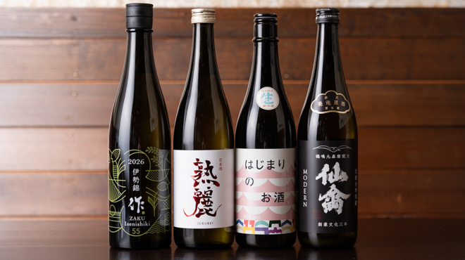 日本酒バル 晴ル - メイン写真: