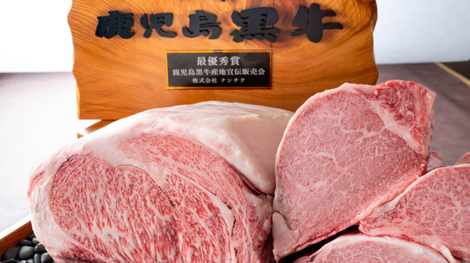 鉄板焼 銀杏 ホテル日航大阪 - メイン写真: