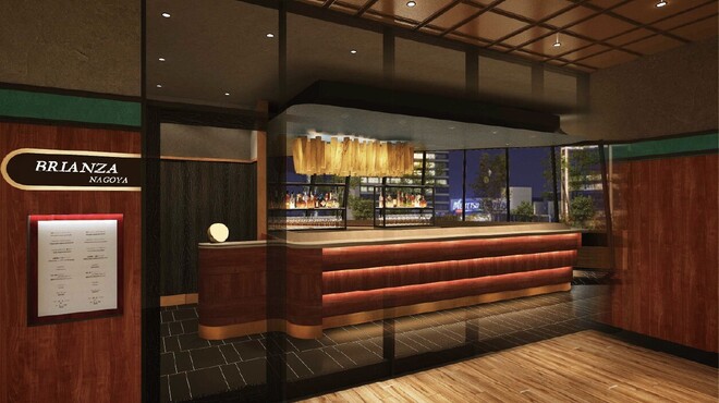 BRIANZA NAGOYA HAERA - 外観写真: