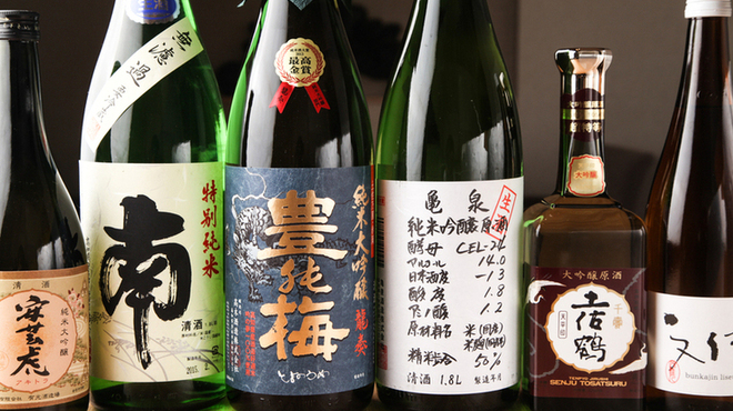 桂浜 - 料理写真: