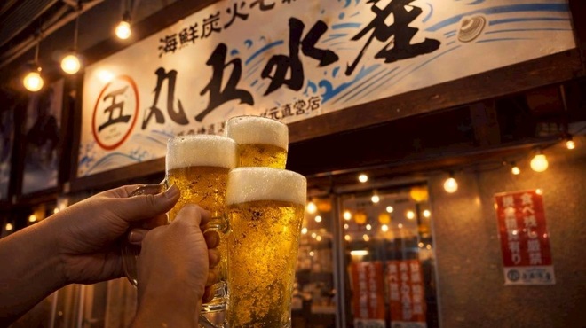 丸五水産 - メイン写真: