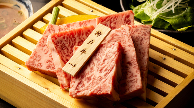 板前焼肉 一牛 - メイン写真:
