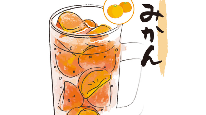まるさ水産 - ドリンク写真: