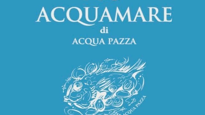 ACQUAMARE - メイン写真: