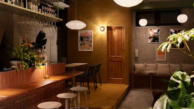 Bar en - メイン写真: