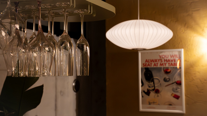 Bar en - メイン写真: