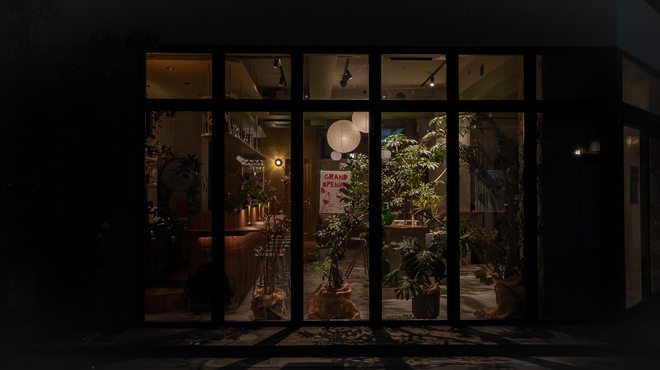 Bar en - メイン写真: