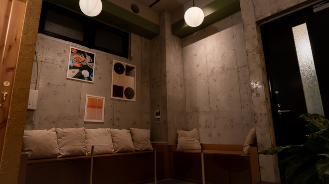 Bar en - メイン写真: