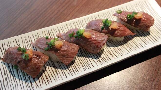 Shusai Iroiro Houryou
