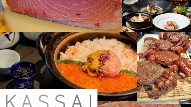 飯田橋 喝采 - メイン写真: