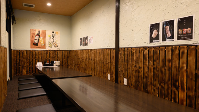 海鮮炭火焼居酒屋 八福 - メイン写真: