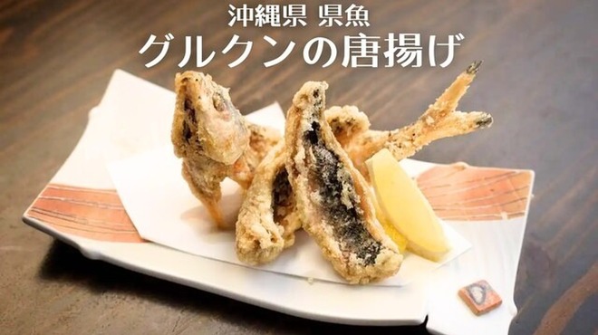 海鮮・肉料理 あきら - メイン写真: