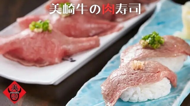 海鮮・肉料理 あきら - メイン写真: