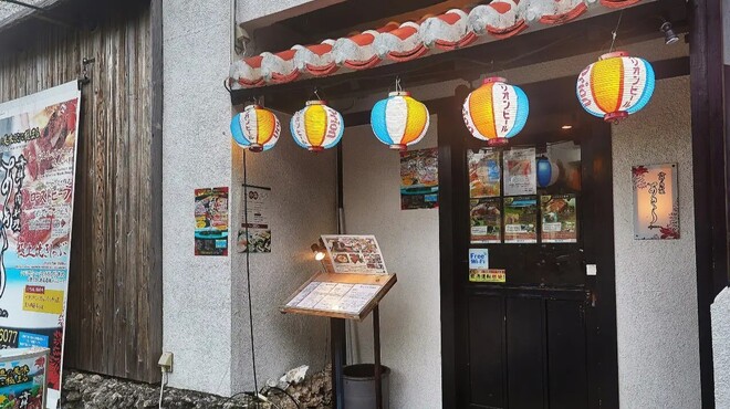 海鮮・肉料理 あきら - メイン写真: