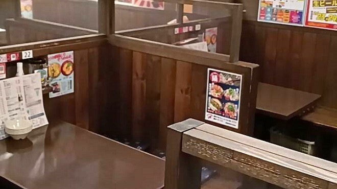 居酒屋　一休 - メイン写真: