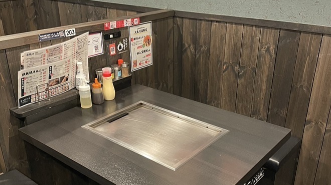 居酒屋 一休 - メイン写真: