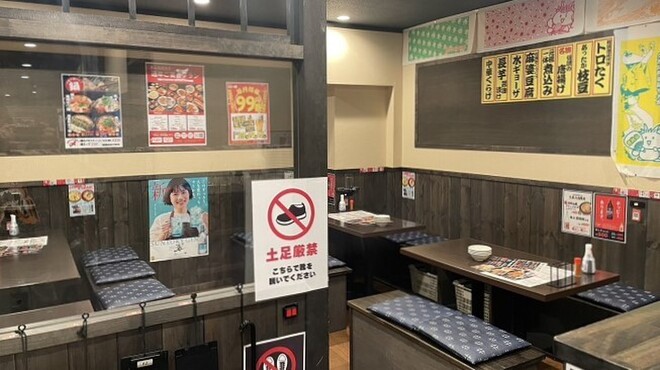 居酒屋 一休 - メイン写真: