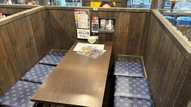 居酒屋 一休 - メイン写真: