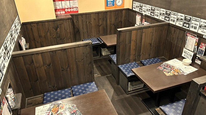 居酒屋 一休 - メイン写真: