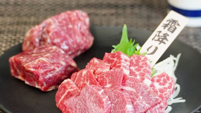 馬肉特急 - メイン写真: