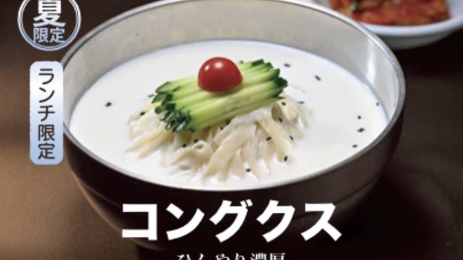 辰家 - メイン写真:
