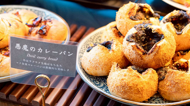 Espresso D Works - メイン写真: