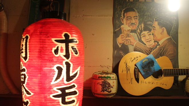 西成二代目にしかわや - メイン写真: