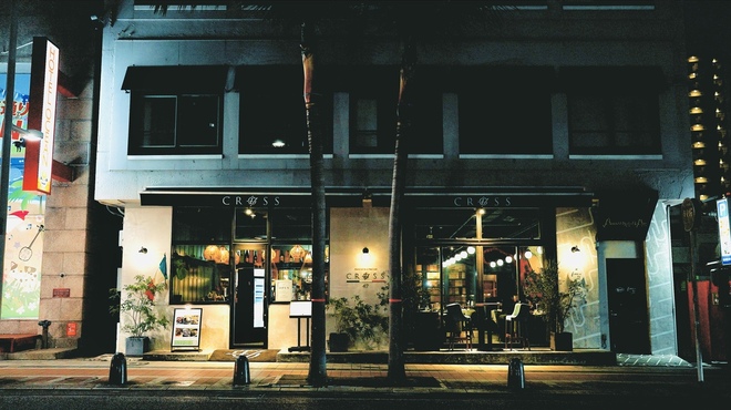 Ristorante CROSS 47 - メイン写真: