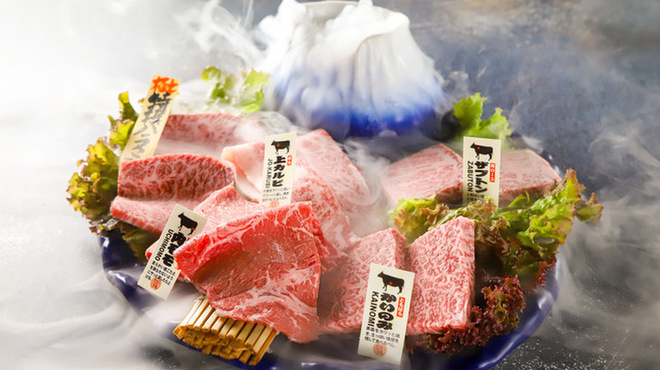 生ハラミ＆ネギタン焼肉　金肉屋 - メイン写真: