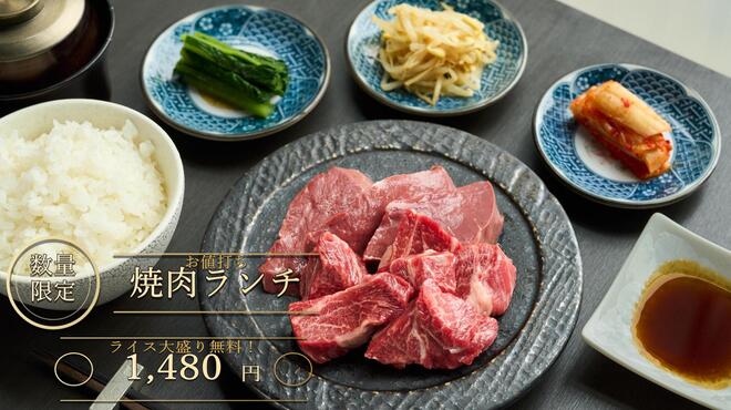 完全個室 牛の達人 秋葉原店 - メイン写真: