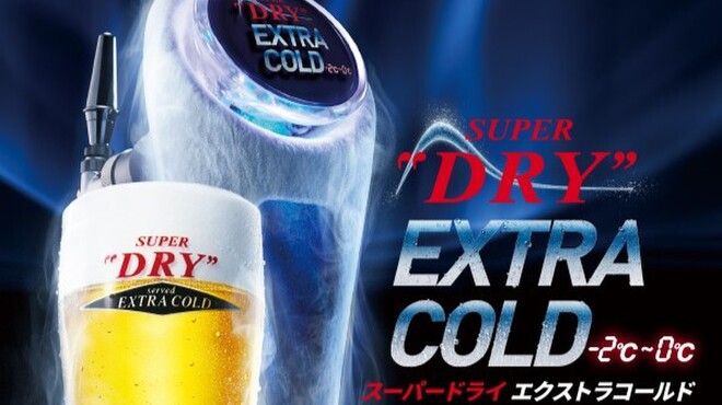 肉と魚と全席個室 七 - メイン写真: