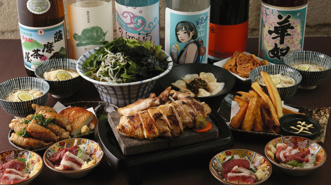 九州うまいもんと焼酎 芋蔵 - メイン写真: