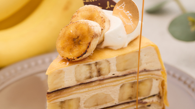 Buttery Cafe - メイン写真: