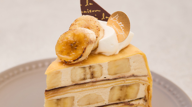 Buttery Cafe - メイン写真: