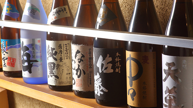 お酒と魚 三二六 - メイン写真: