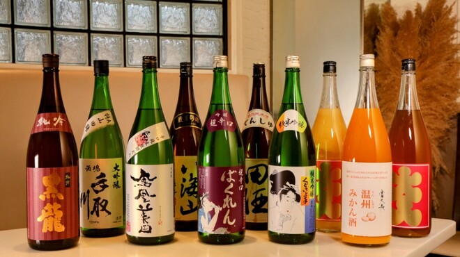 西麻布 吾空 - メイン写真: