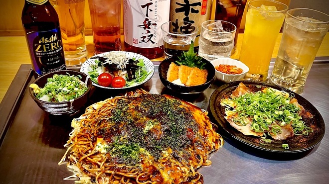 八昌 - メイン写真: