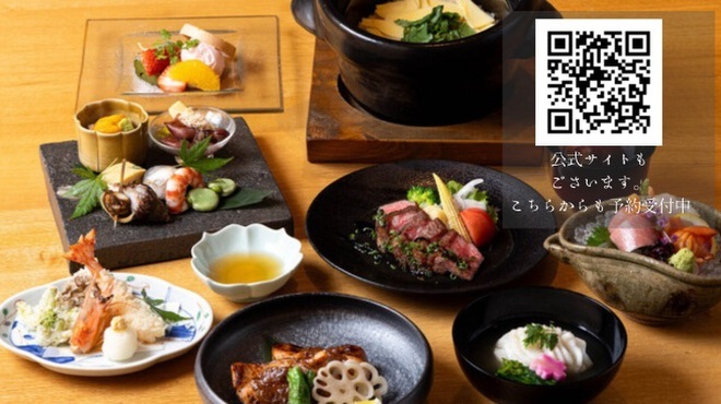 葡萄屋はなれ にかい - メイン写真: