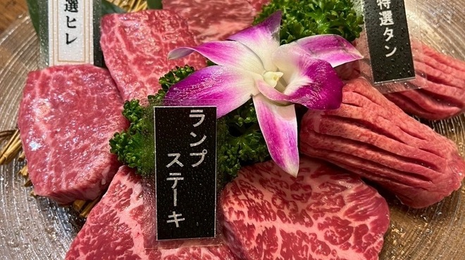 焼肉 433 - メイン写真: