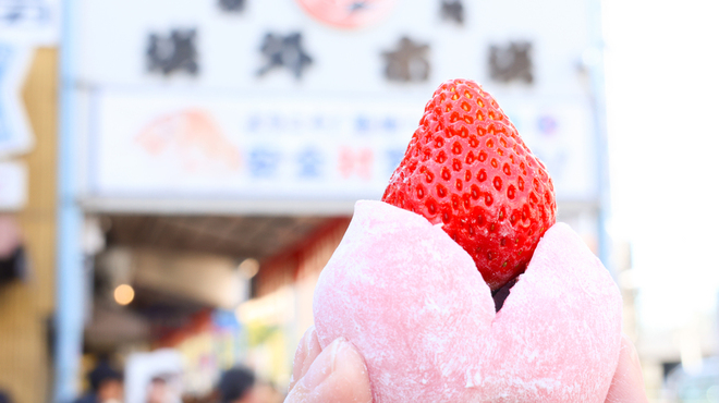 築地そらつき - メイン写真: