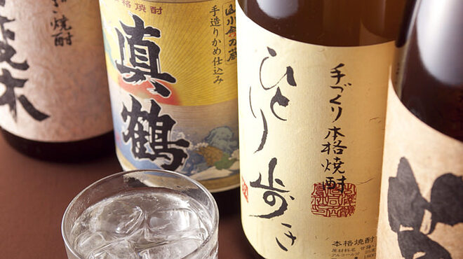 海鮮居酒屋 おどりや - メイン写真: