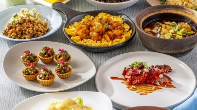 中国料理 「王朝」 - 料理写真: