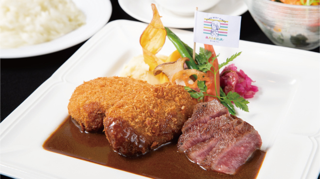 神戸牛洋食アモナ - メイン写真: