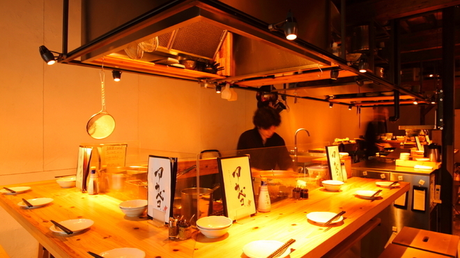 アカベコ - メイン写真: