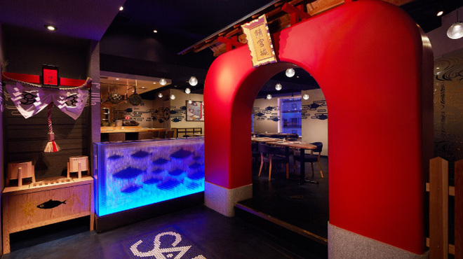とろさば料理専門店 SABAR - メイン写真: