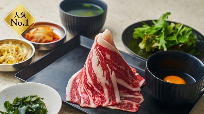 焼肉 白雲台 - メイン写真: