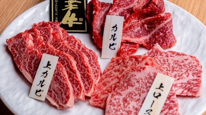 肉もん - メイン写真: